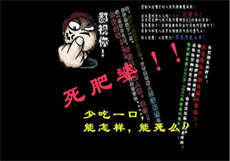 温羽羽霍司爵大结局
